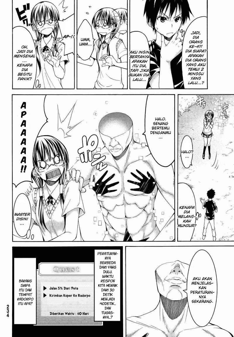 100-man no Inochi no Ue ni Ore wa Tatteiru chapter 2